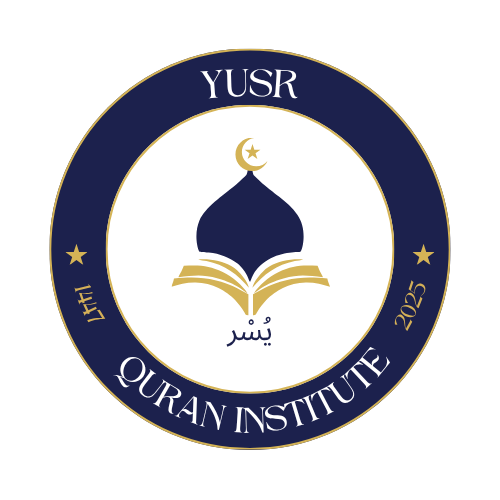Yusr Quran Institute logo